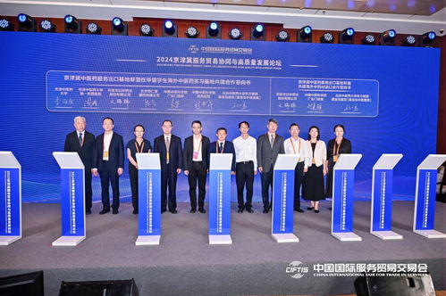 同仁堂國藥攜手科研院校與醫(yī)療機構，提升中醫(yī)藥交流互鑒與服務水平