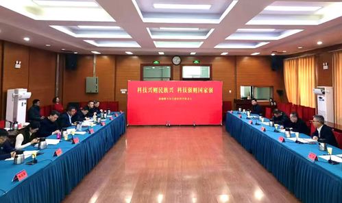 借科技創(chuàng)新之力 賦棉紡織產(chǎn)業(yè)新能 精河縣領(lǐng)導(dǎo)赴烏魯木齊深化產(chǎn)業(yè)對(duì)接